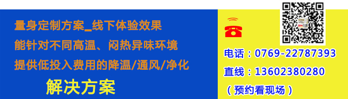 安装小蝌蚪免费视频厂家